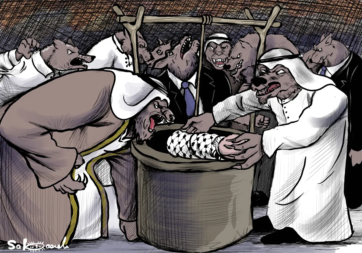 Cartoon 2020